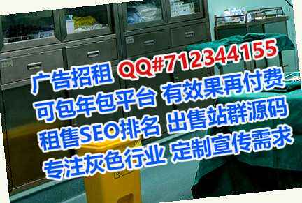 湘东试管实业事务所